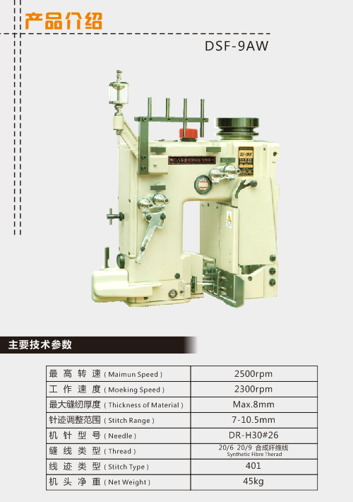 QQ圖片20191209092659.png